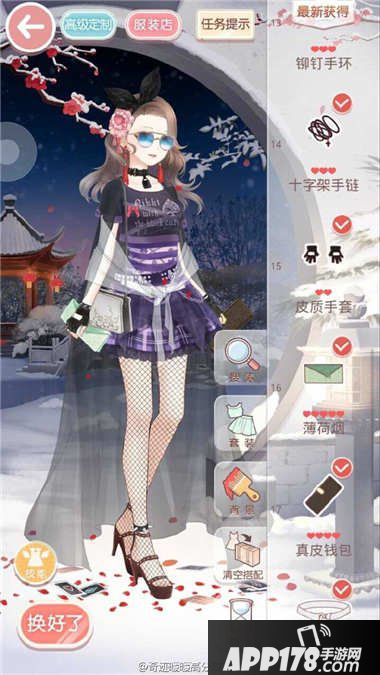 奇迹暖暖第十三章少女级s快速通关攻略大全