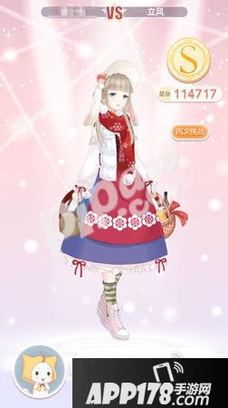 奇迹暖暖黄牛票贩古典之音第三关搭配<a href=http://www.app178.com/gonglue/ target=_blank class=infotextkey>攻略</a>1