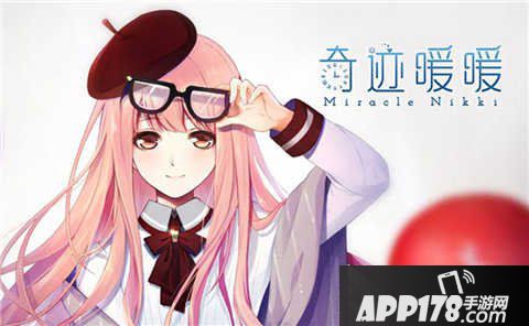 奇迹暖暖13-9铁蔷薇徽章高分s顶配攻略