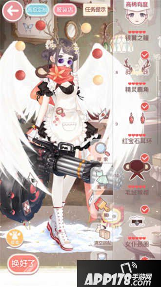 奇迹暖暖13-7公主级快速s通关攻略