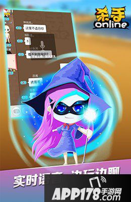 杀手online手游礼包大全 礼包激活码领取地址