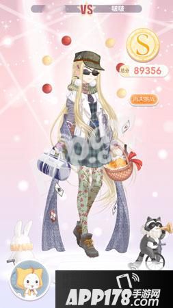 奇迹暖暖温度比风度重要古典之音第五关搭配<a href=http://www.app178.com/gonglue/ target=_blank class=infotextkey>攻略</a>1