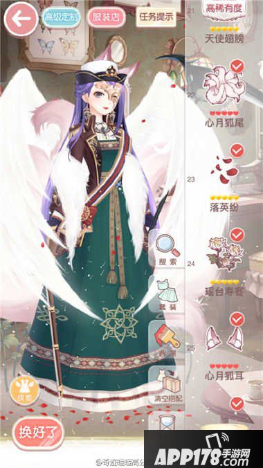 奇迹暖暖少女级13-9快速通关s攻略