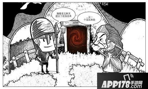 贪婪洞窟新手FAQ