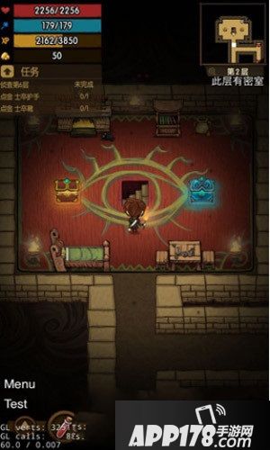 贪婪洞窟彩蛋密室截图