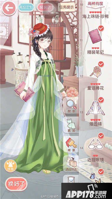 奇迹暖暖古典之音活动攻略大全