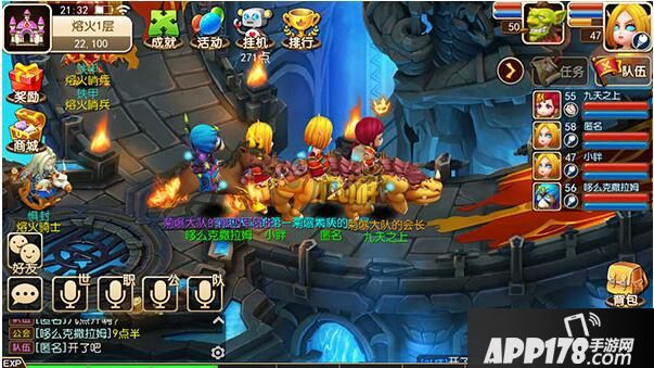 我叫mt3精英副本过关攻略