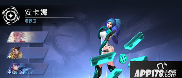 曙光先锋安卡娜介绍