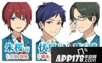 偶像梦幻祭特殊组合技能一览 偶像梦幻祭特殊组合技能条件