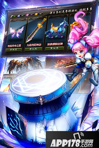 龙之大陆电脑版下载官网 安卓iOS模拟器辅助下载地址