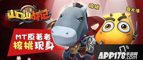 山口山战记刷钻石方法