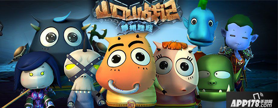 山口山战记竞技场队伍跟副本队伍设置为什么不相同