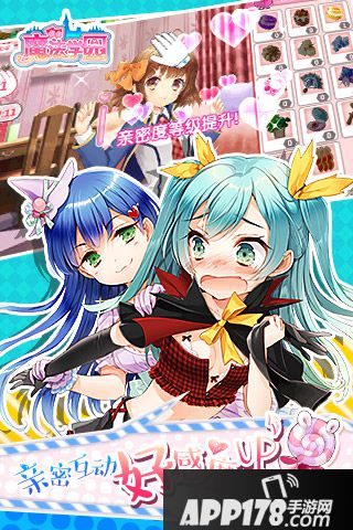 魔法学园好玩吗 魔法学园玩法简介