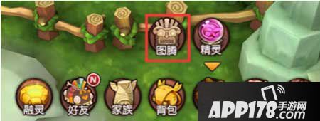 梦幻石器ol图腾