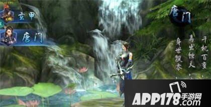 三剑豪2职业选择攻略