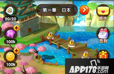 樱桃小丸子手游体力获取方法