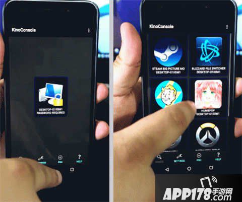 守望先锋手机版安装使用教程