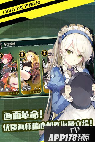 战场双马尾礼包大全 礼包激活码领取地址