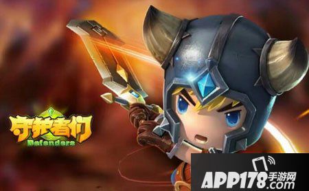 守护者们钻石使用