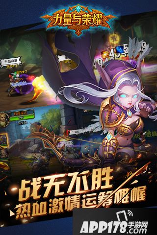 魔兽部落手游好玩吗 魔兽部落手游玩法简介