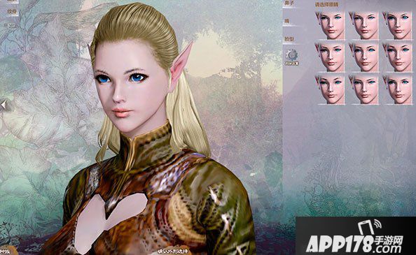 上古世纪手游捏脸系统怎么玩