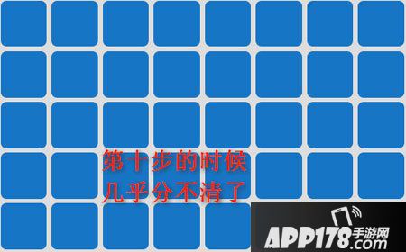 看你有多色高分闯关技巧