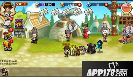 口袋神兽ol超级神兽合成攻略