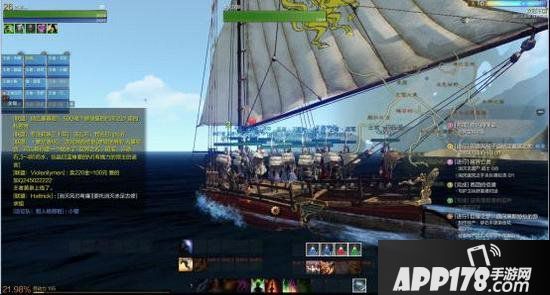 上古世纪手游系统介绍之贸易系统