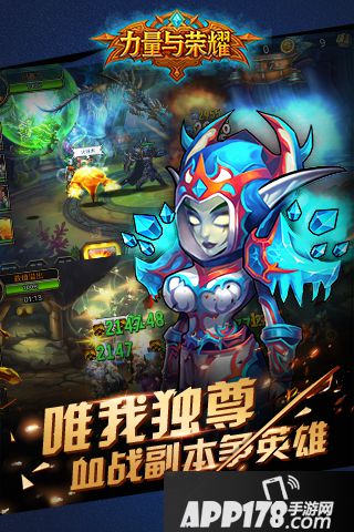 魔兽部落手游好玩吗 魔兽部落手游玩法简介