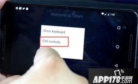 守望先锋手机版安装使用教程