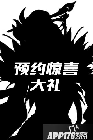 乌合之众手游礼包大全 礼包激活码领取地址
