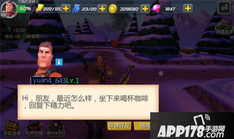 绝地战警手游体力获得<a href=http://www.app178.com/gonglue/ target=_blank class=infotextkey>攻略</a>