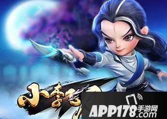 小李飞刀手游体力获取