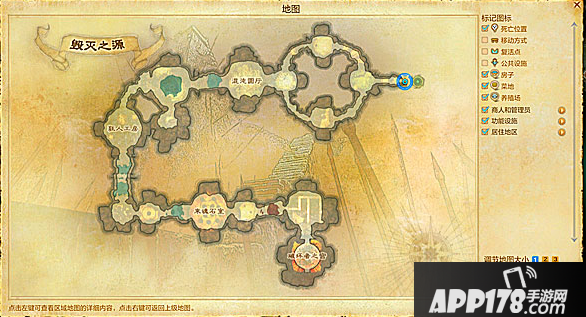 上古世纪手游副本系统之毁灭之源介绍