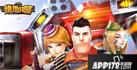 绝地战警手游高分技巧