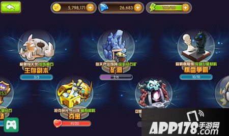 守护者们矿洞玩法