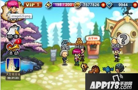 口袋神兽ol体力恢复