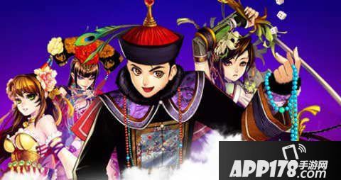 鹿鼎记手游元宝