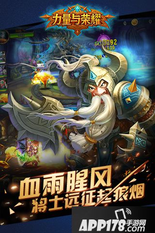 魔兽部落手游好玩吗 魔兽部落手游玩法简介