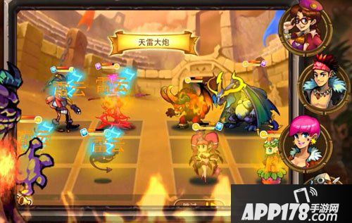 口袋神兽ol地宫通关攻略