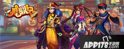 鹿鼎记手游快速升级<a href=http://www.app178.com/gonglue/ target=_blank class=infotextkey>攻略</a>