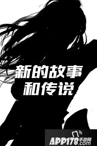 乌合之众手游礼包大全 礼包激活码领取地址