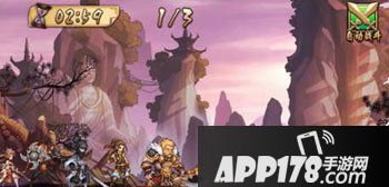 炫影诀山海经传说战斗系统