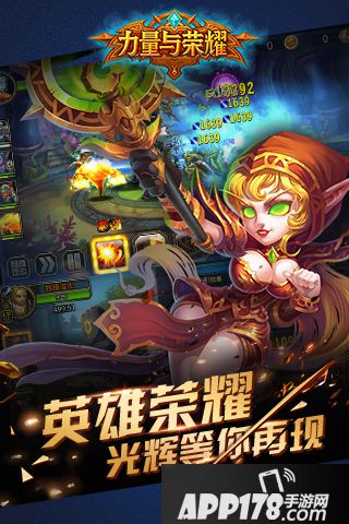 魔兽部落手游好玩吗 魔兽部落手游玩法简介