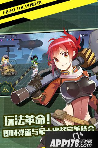 战场双马尾礼包大全 礼包激活码领取地址