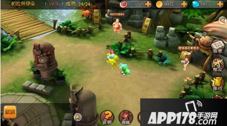 梦幻石器ol家族玩法