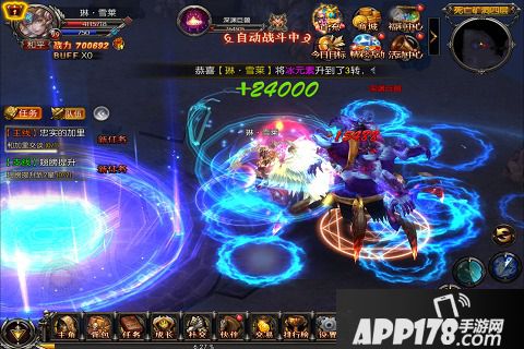 奇迹无双好玩吗 奇迹无双玩法简介