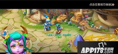 我叫MT3精英副本玩法介绍