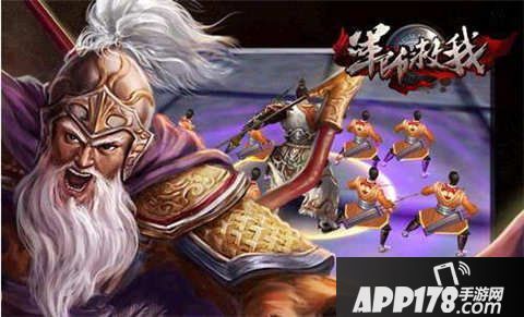 军师救我紫魂用途详解