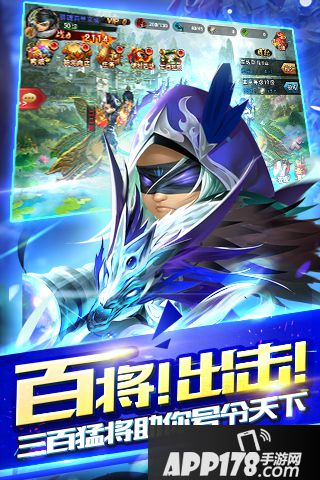 无双赵子龙好玩吗 无双赵子龙玩法简介